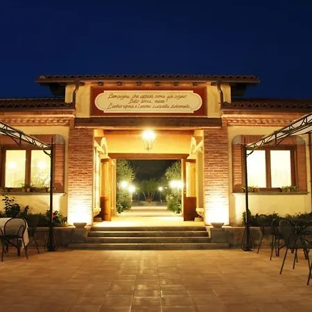 Corte In Fiore * أرديا
